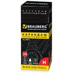 Карандаш чернографитный BRAUBERG, 1 шт., "Touch line", Н, корпус черный ...