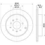 ND5026K, Диск тормозной задний [302x18] 5 отв. с покрытием вентилируемый
