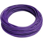 Провод силиконовый 18AWG 0,75 мм кв 10 м (фиолетовый)