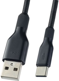Фото 1/2 PERFEO Кабель USB2.0 A вилка - USB Type-C вилка, силикон, черный, длина 1 м. (U4907)