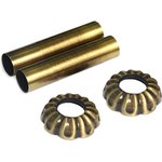 Комплект декоративных трубок "ретро", 70хD 18-20-1/2" цвет бронза 0497-1500Z070