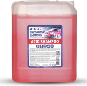 ACID SHAMPOO Шампунь кислотный для ручной мойки автомобиля 5 л 1023520