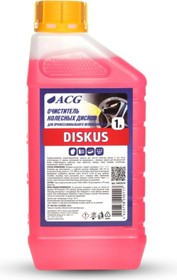 DISKUS Средство для очистки дисков 1 л 1002834