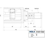 CV21022, ШРУС ВНУТРЕННИЙ NISSAN QASHQAI J10,JJ10 1,6 26/30 ШЛ. ЛЕВЫЙ (HOLA) CV21022