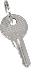 Ключ для замка арт. 18-16/38-ip31 20 штук proxima key-2