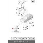 9Y0941181, Дополнительные фары (Указатель поворота передн. лев)