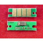 Чип ELP для Ricoh SP150/SP150w/ SP150SU/SP150SUw 1.5K (SP150HE) ELP-CH-SP150HE-1.5K