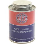 14-008, Клей резиновый самовулканизующийся 240мл (активатор) НОРМ