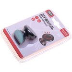 A07115S, Держатель телефона универсальный магнитный AVS