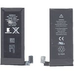 Аккумуляторная батарея для Apple iPhone 4 3,7V 5.25Wh