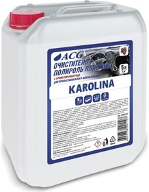 KAROLINA Очиститель-полироль пластика с ароматом винограда 5 л 1008393