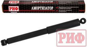 Фото 1/4 РИФ Амортизатор РИФ задний Mitsubishi L200 2005-2015/Nissan Navara D22 (NP300) штатный OEM 4162A366 SAG340SL