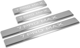 Фото 1/3 Накладки порогов AutoMAX (4 шт) Chery Tiggo 7 Pro Max 2022- AutoMax AMCR7PRM01