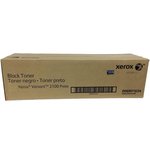 006R01634, Тонер-картридж XEROX Versant 2100/3100 черный 50K