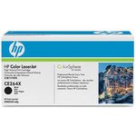 HP CM4540MFP Black Contract Original LaserJet Toner Cartridge (CE264X) ...