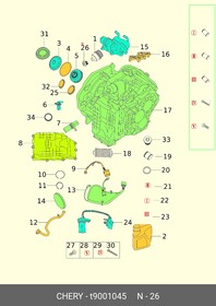 Масляная пробка M36T/T1A/T1D/M32T CHERY T9001045