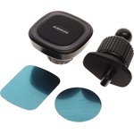 BH96 black gray, Держатель телефона на дефлектор магнитный BOROFONE