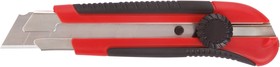 10185, Нож технический "Крафт" 25 мм усиленный, прорезиненный, вращ.прижим, магнит