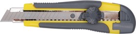 Фото 1/3 10255, Нож технический 18 мм усиленный прорезиненный, вращ.прижим, лезвие 15 сегментов