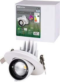 Светильник встраиваемый поворотный "Акцент-1" LED DSL-01-018-NW 18 Вт, 24°, 4000 К, 90 Ra, IP40, TDM