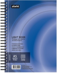Фото 1/3 Бизнес-тетрадь 100л,кл,А5,LightBook, спираль,обл.синий,блок белый 70г/м