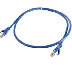 Коммутационный шнур U/UTP 4 пары, синий, 1м NMC-PC4UD55B-010-BL