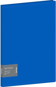Папка с 20 вкладышами Soft Touch, 17 мм, 700 мкм, синяя, с внутр. карманом DB4_20981