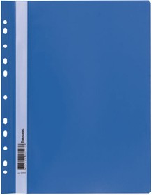 Фото 1/10 Скоросшиватель пластиковый с перфорацией , А4, 140/180 мкм, синий, 226583