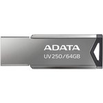 Флэш-накопитель 64GB AUV250-64G-RBK SILVER ADATA