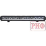 РИФ Фара дальнего света РИФ 150W LED SM-171-150A