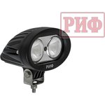 РИФ Фара водительского света РИФ 20W LED SM-4020-RFA