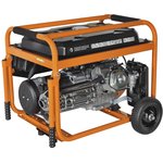 Генератор ppg- 9000е бензин (lt-192fа, 7,0/7,5квт, 220в, бак 25л,эл.ст, кол/рук ...