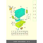 481H-1002041, Кольцо уплотнительное CHERY Fora пробки сливной OE