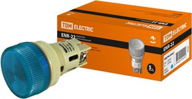 Лампа ENR-22 сигнальная d22мм синий неон/230В цилиндр TDM