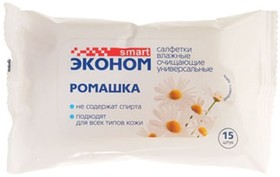 Влажные салфетки с экстрактом ромашки в мягкой упаковке ЭКОНОМ ESM-30027