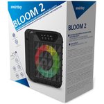 Портативная акустическая системаSmartbuy BLOOM 2, 5Вт, Bluetooth, MP3, FM ...