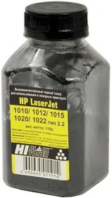 Hi-Black Тонер для HP LJ 1010/1012/1015/1020/1022 Тип 2.2, 110 г, банка, (Q2612A, Canon 703) | купить в розницу и оптом