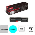 Картридж лазерный Комус CLT-C504S гол. для SamsungCLP-415/CLX-419