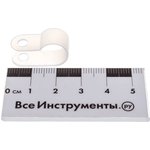 Скоба кабельная СНК 9 (100шт.) (Fortisflex)