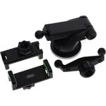 C117 Black, Держатель телефона универсальный двойной черный XO