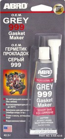 ABRO Герметик прокладок 999 серый США 42,5 г