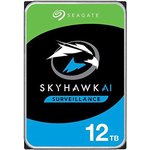 Жесткий диск Seagate SATA-III 12Tb ST12000VE001 SkyHawkAI (7200rpm) 256Mb 3.5"