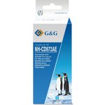 Картридж струйный G&G NH-CD972AE голубой (14.6мл) для HP Officejet ...