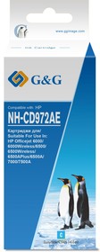 Фото 1/2 Картридж струйный G&G NH-CD972AE голубой (14.6мл) для HP Officejet 6000/6000Wireless/ 6500/6500Wireless