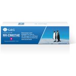Картридж струйный G&G NH-CN627AE пурпурный (110мл) для HP Officejet Pro ...