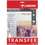 Бумага термотрансферная LOMOND для светлых тканей, А4, 10 шт., 140 г/м2, 0808411