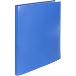 Файловая папка Элементари на 10 файлов А4 15 мм синяя толщина обложки 0.5 мм 1547361