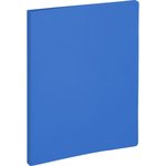 Файловая папка Элементари на 80 файлов А4 40 мм синяя толщина обложки 0.8 мм 1547366