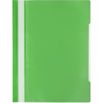 Пластиковый скоросшиватель Элементари до 100 листов зеленый 10 шт в упаковке 1547356