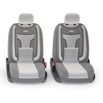 Авточехлы EXTRA COMFORT ECO-1105 D.GY\/L.GY